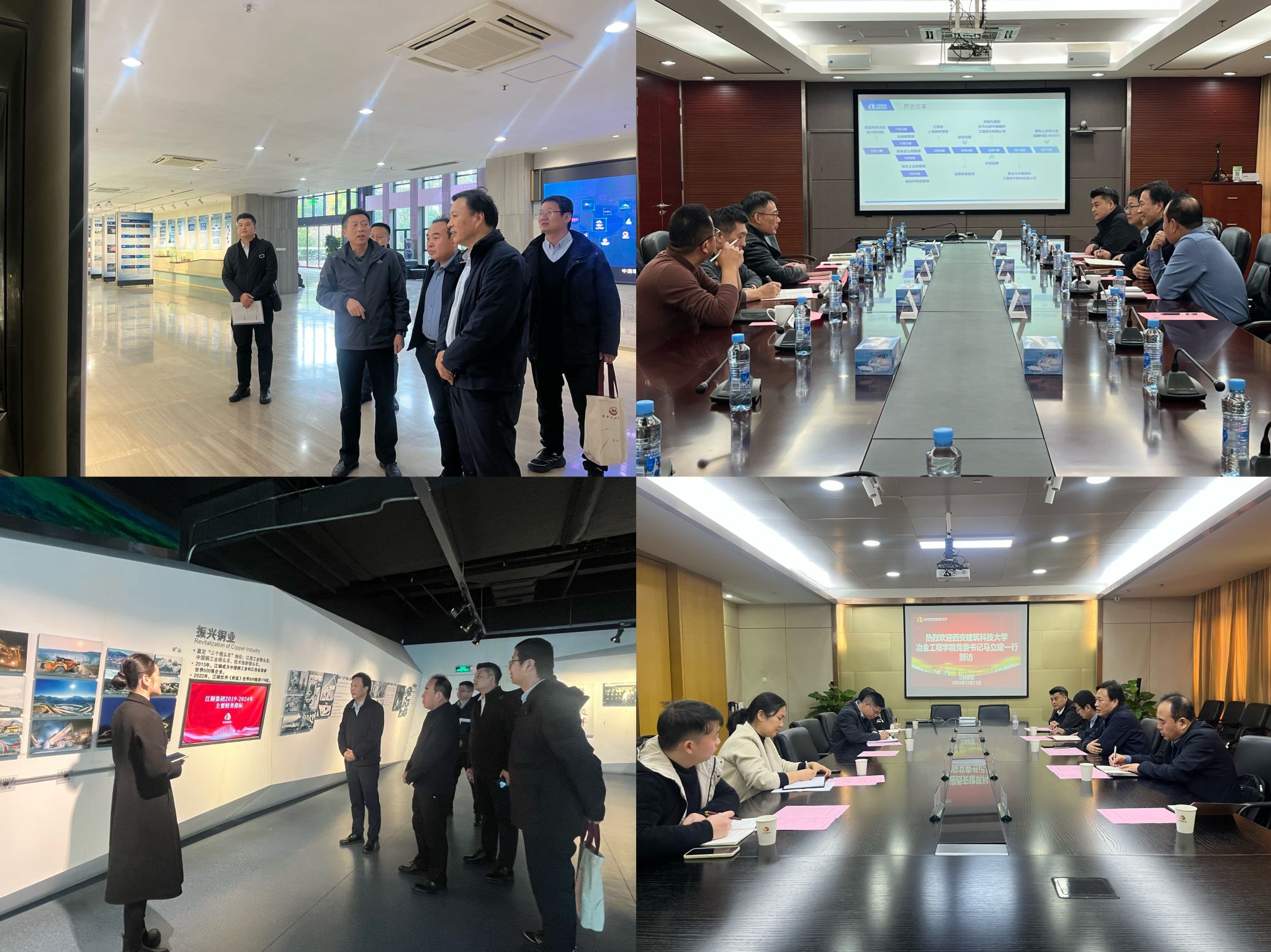 91成人
赴南昌市开展访企拓岗专项行动